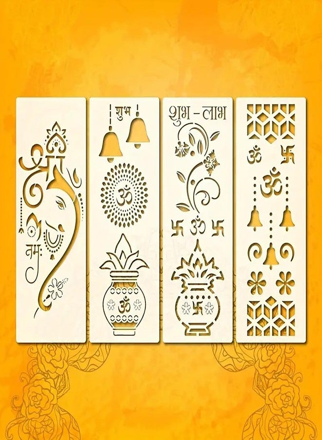 Cliths Set of 4 Indian God Stencils for Painting on Wall - 14.17 x 5.5 Inch - Reusable Indian Design Templates for Rangoli, DIY Craft, Floor & Wall Art, Plastic God Stencils for Wall Painting - Image 1